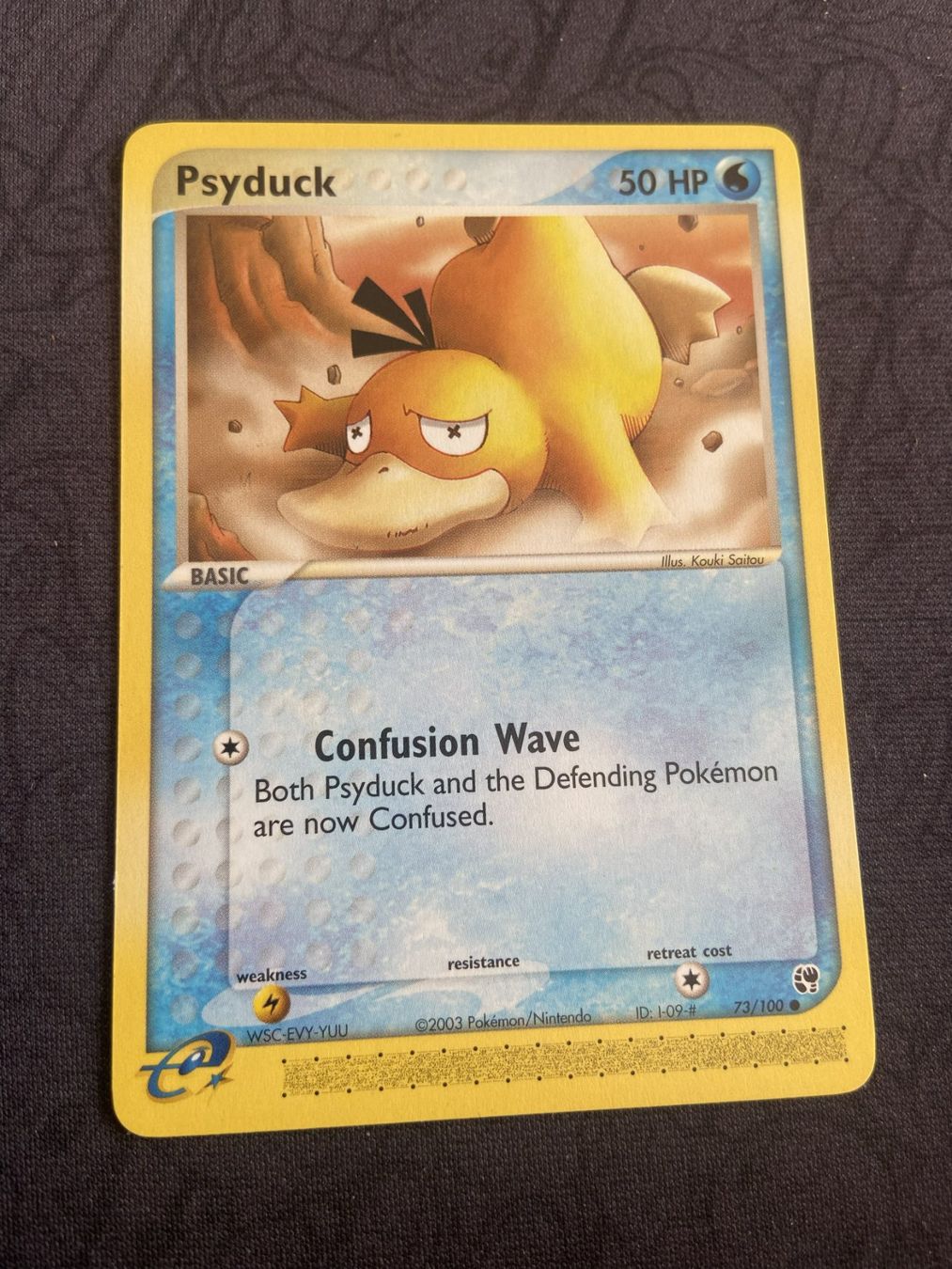 Karten: Psyduck 73/100 EX Sandsturm – Gebraucht aus Reinach BL von Seibi11