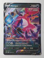Hoopa V - Sword & Shield Promo SWSH176 - Pokémon Near Mint