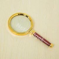 Leselupe Vergrösserungsglas 60 oder 70mm