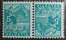 TR08 Timbre Suisse 19xx Non Oblitere