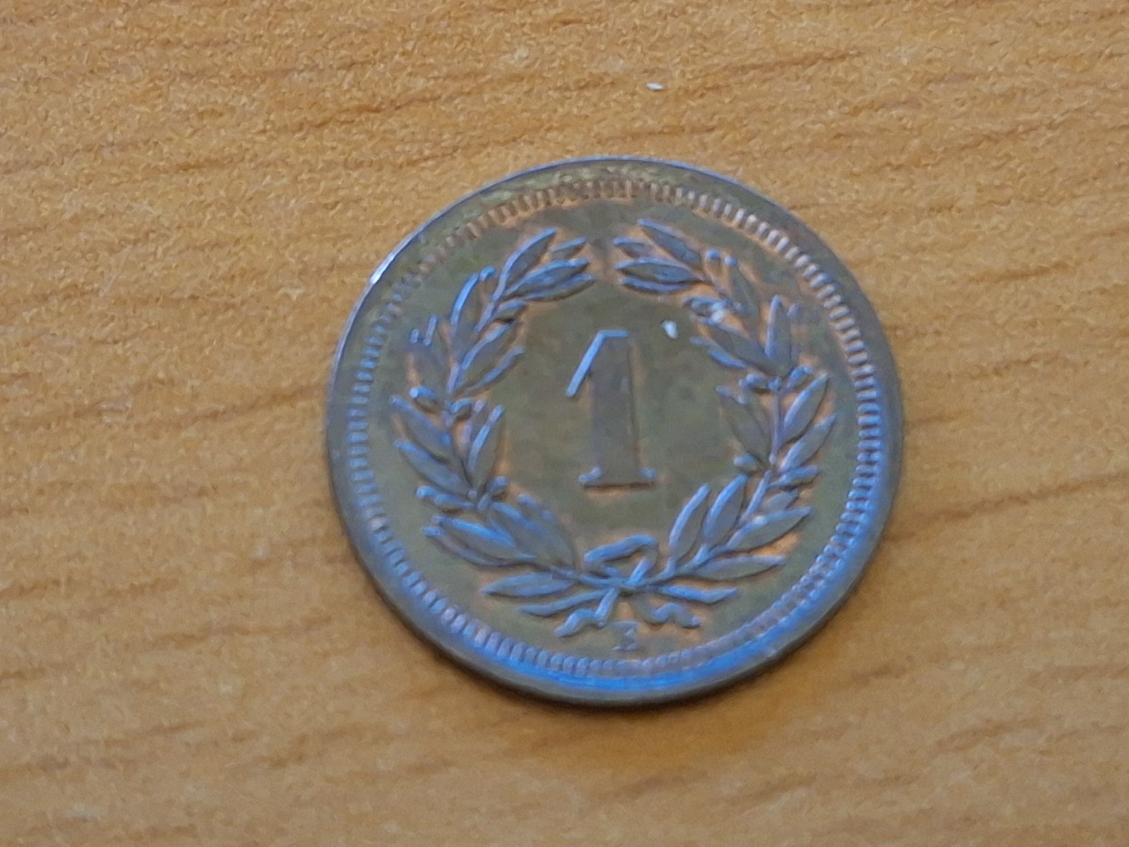 Tutti le monete: 1924, 1 Rappen +++ – Usato da Pfungen venduto da Aguti77 1