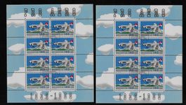 FLUGPOST PRO AERO 1988 2 x BOGEN JU 52 + MATTERHORN ERSTTAG