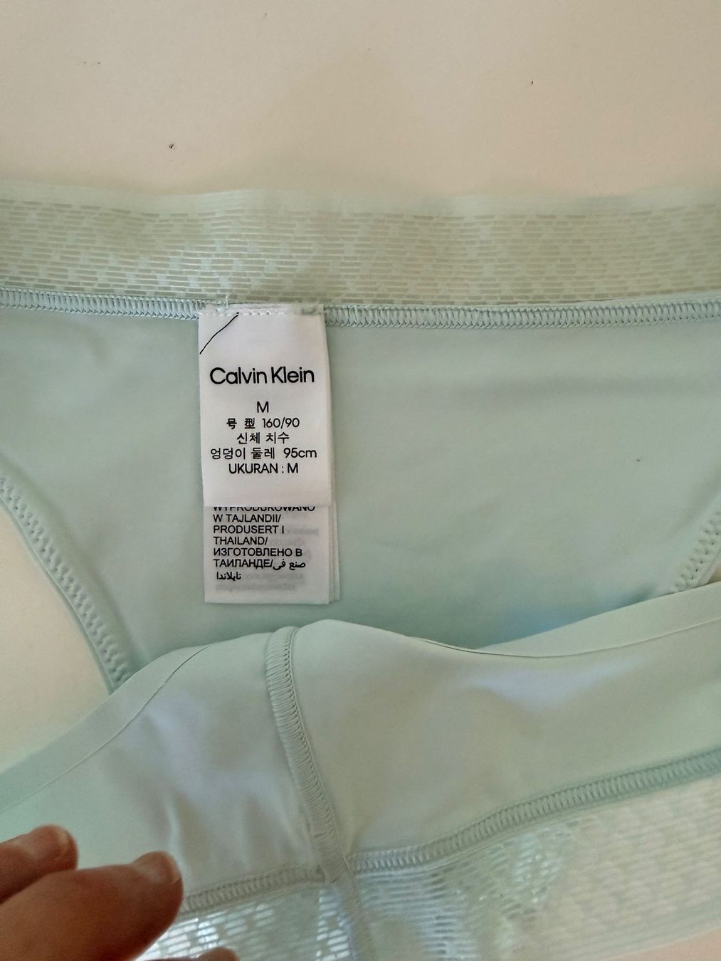 Calvin Klein Autres dessous: CALVIN KLEIN, String, Grösse M, Farbe Helles Mint – Neuf avec emballage d'origine à Rudolfstetten par gst_g7xl 4