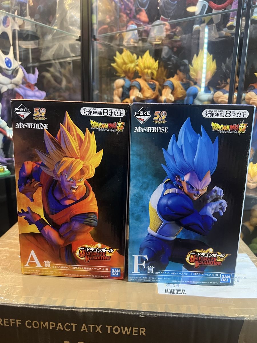 Bandai Statuette: Dragon Ball – Usato da Rorschach venduto da swi_mpk5 3