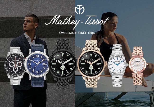 Tissot Orologi: MATHEY TISSOT Renaissance, Automatic, 43mm, SRP Fr. 749.- – Nuovo e nell'imballaggio originale da Le Mont-sur-Lausanne venduto da LycaGallery 4