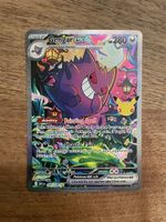 Pokemon Gengar ex 30th Anniversary Celebrations EN