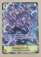 One Piece✨️  Monkey D. Ruffy 😎