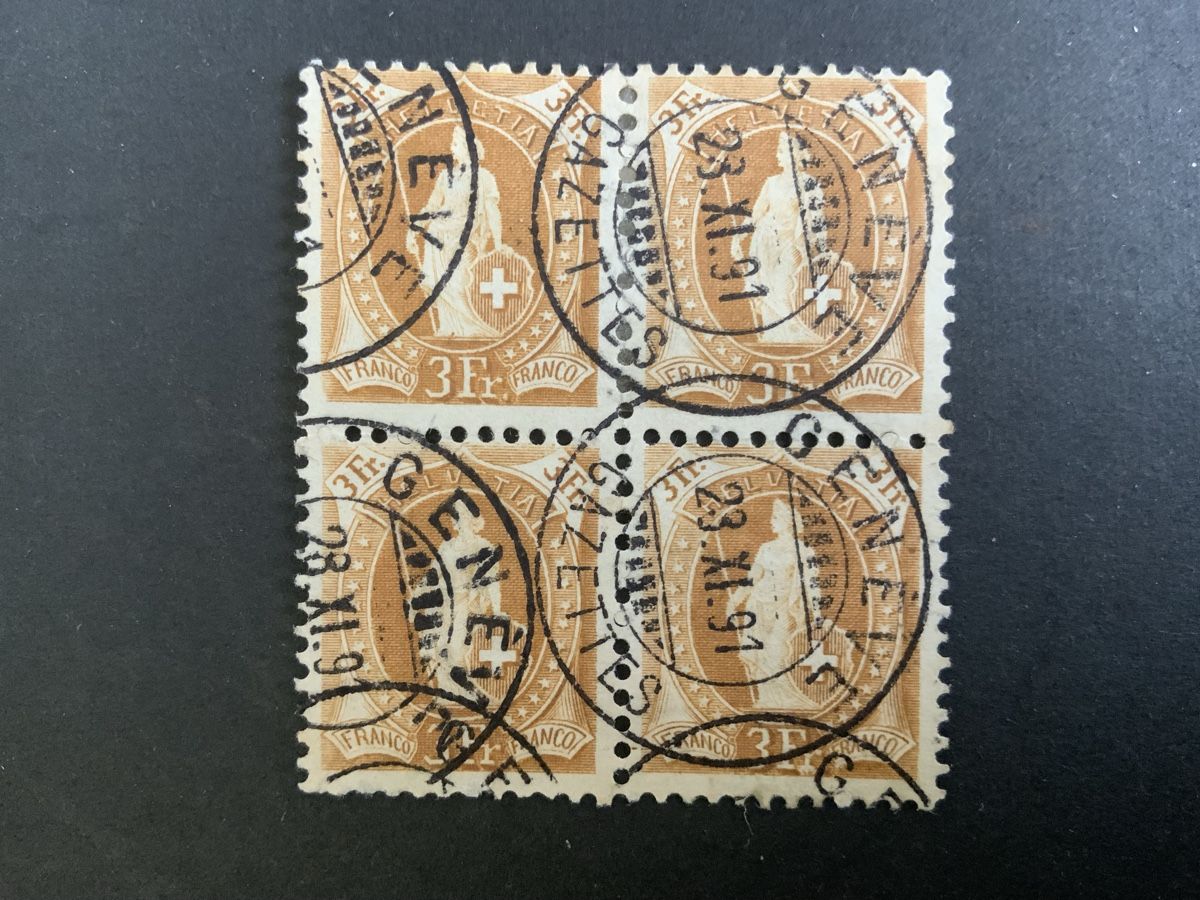 Tous les timbres: Stehende Helvetia – D'occasion à Binningen par chr_cr5n