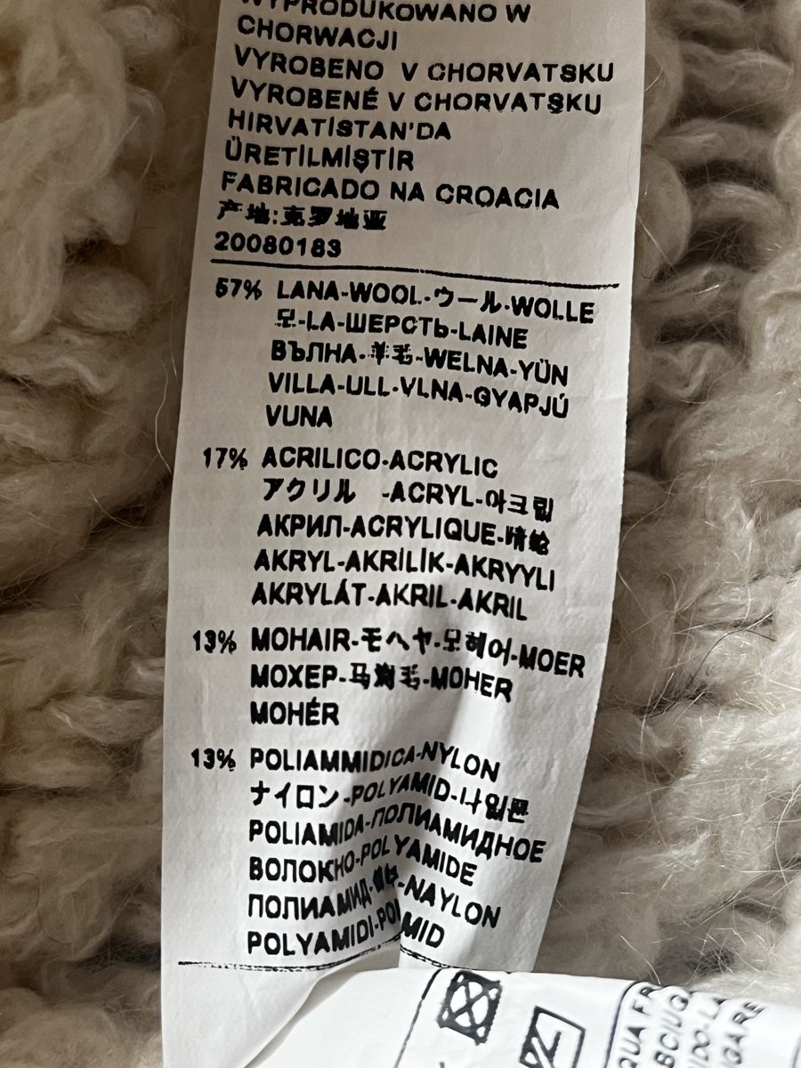 Benetton Giacche: Jacke Benetton 60% WOOL – Usato da Turgi venduto da SvetlaM 4