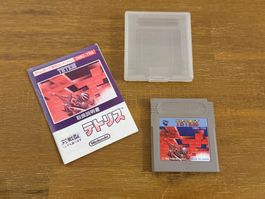 Nintendo Gameboy Tetris mit Anleitung Japanische Version