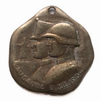 Medaille Militär Lausanne Mobilises BAT. FUS. 7 1934