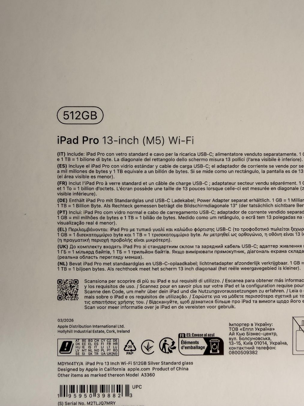 Apple Tablet PC: iPad 13 Pro M5 512GB – Gebraucht aus Massagno von ste_fy2l 1