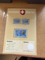 Fussball WM 1954 Abart Insel Atlantis