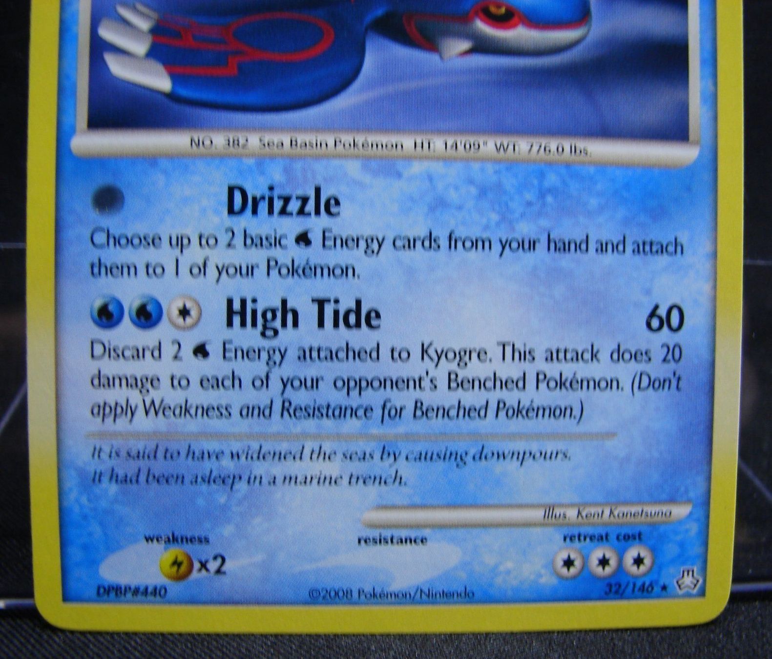 Pokémon Carte collezionabili: Pokemon Kyogre LV.47 - Rare          /37 – Usato da Rümlang venduto da coh_87ww 2