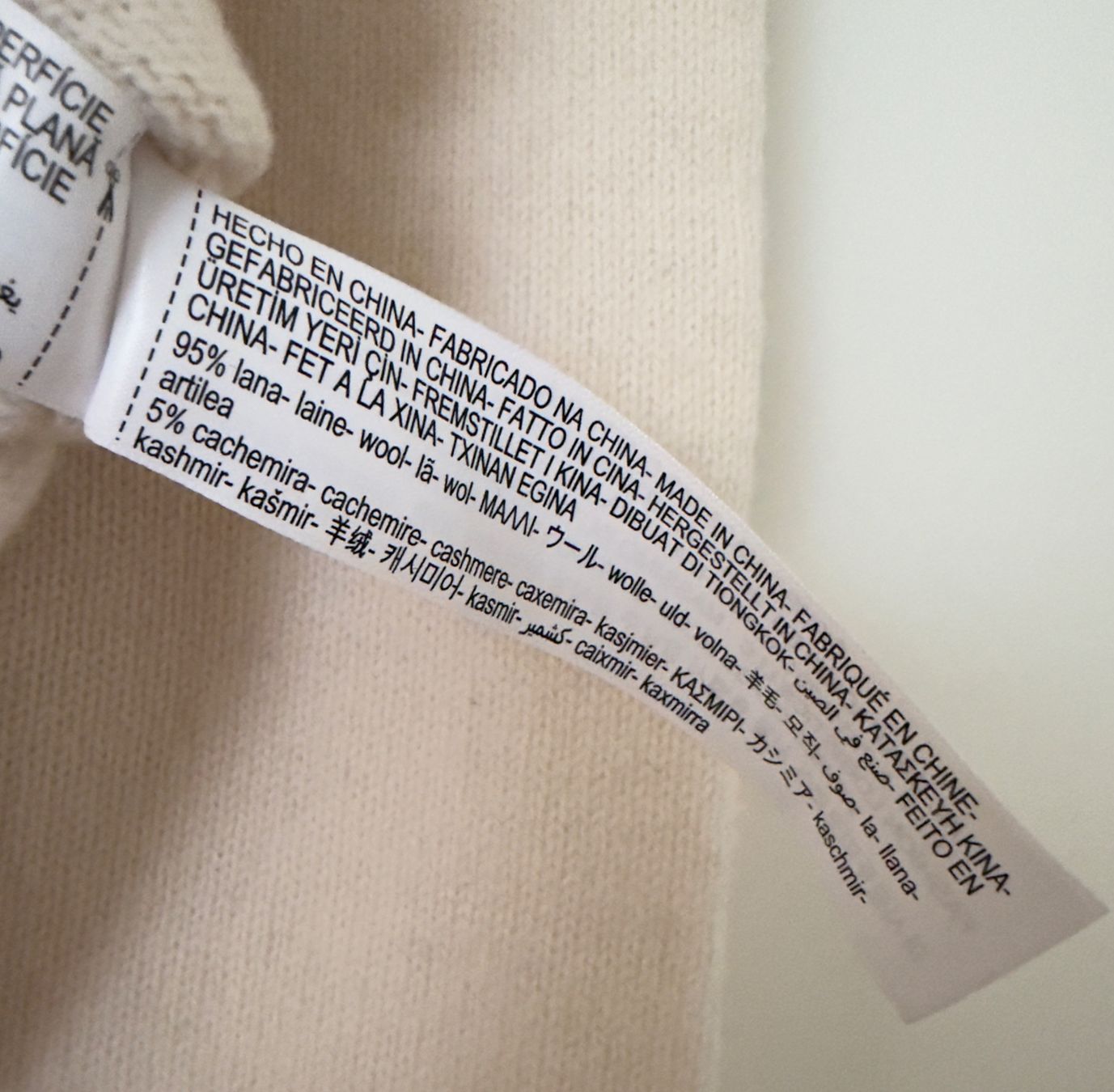 Massimo Dutti Giacche: Massimo Dutti -  Jacke Wolle / Cashmere – Usato da Zürich venduto da JessGar 4