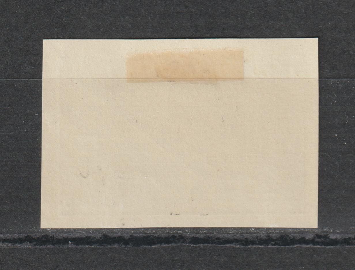 Alle Briefmarken: Artillerie Nr. 124/2 * – Gebraucht aus Siebnen von Fstaehli 1