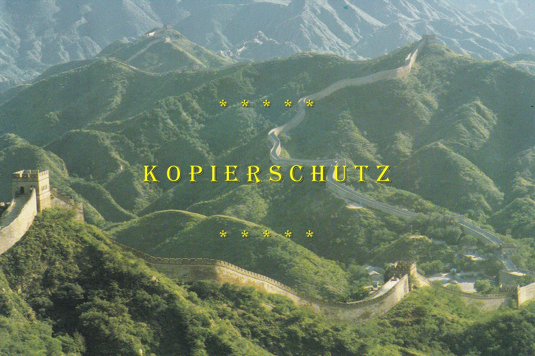 Cartoline postali: China - Die grosse Mauer /ay – Usato da Hombrechtikon venduto da Rudolf07