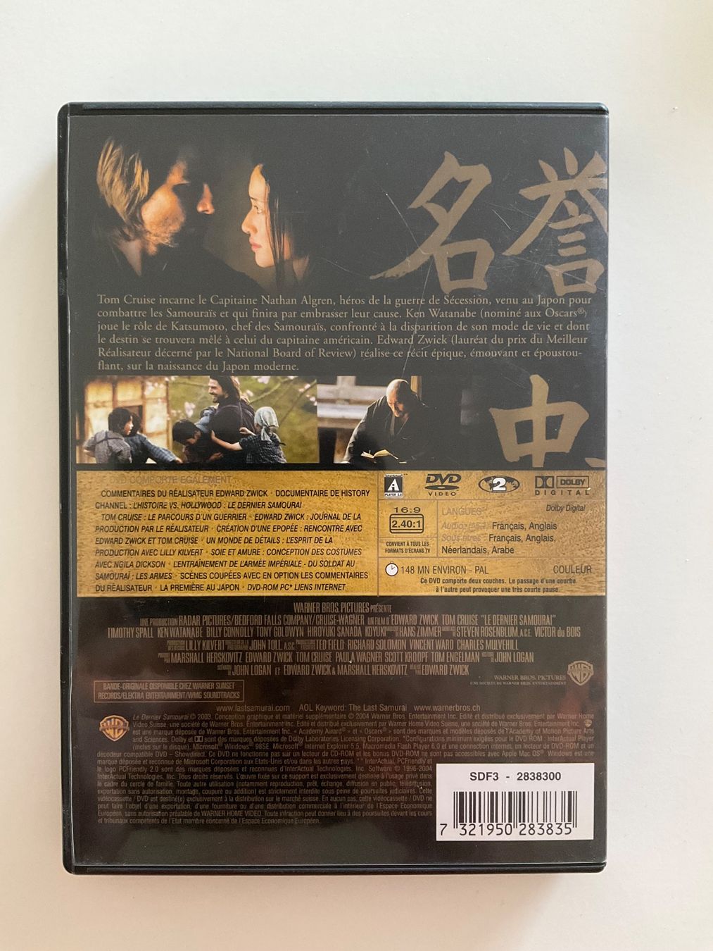 Tous les DVDs: DVD Le Dernier Samourai 2 disques Edition Spéciale – D'occasion à Veyrier par Deniro2 1