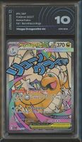 Pokémon Mega Dragonite ex 271/217 ITA AiGrading 10