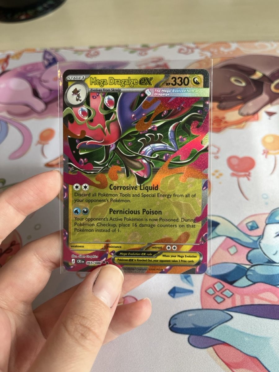 Pokémon Carte collezionabili: Mega Dragalge EX 065 Chaos Rising ENG  – Nuovo (secondo la descrizione) da Chur venduto da Chairae