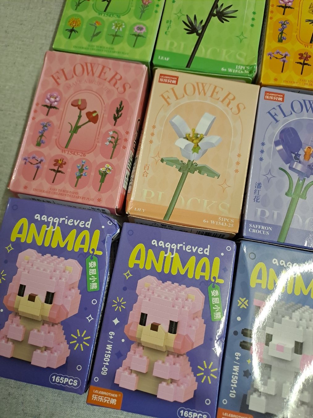 Puzzles: 32 Mini Block Puzzle Restposten – Neu (gemäss Beschreibung) aus Uznach von Walaylatiere 3