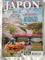 Magazine JAPON KYOTO/OSAKA/KOBE/HIROSHIMA