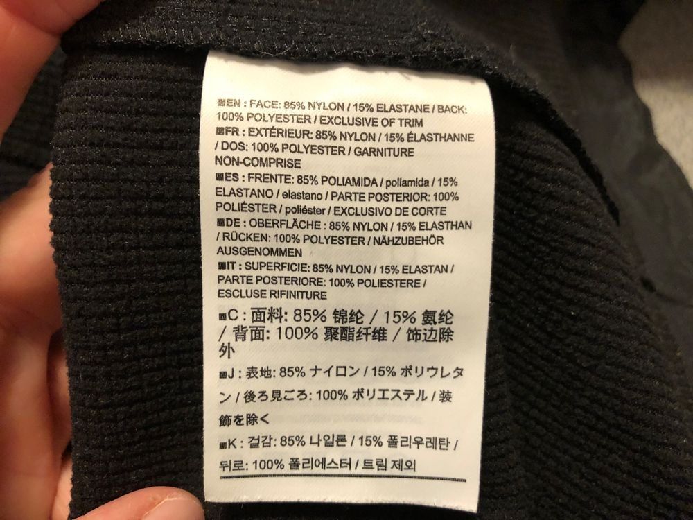 Arcteryx Jacken: Arcteryx Softshelljacke Jacket Men Jacke Gr. S - VERSAND – Gebraucht aus Innerferrera von tic_p7qd 4