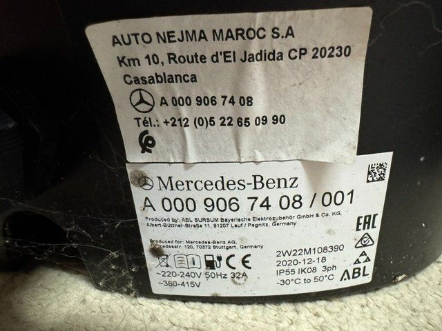Caricabatterie: Mercedes-Benz Wallbox – Usato da Meisterschwanden venduto da elm_fk5s 3