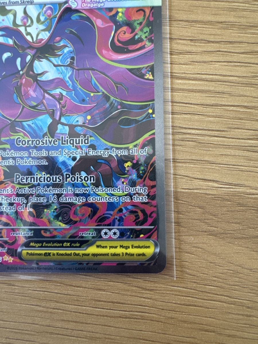 Cartes: Mega Dragalge ex ENG – Neuf (Voir description) à Tenero par albezu 2