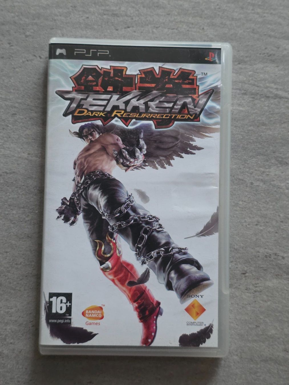 Sony Spiele: PSP Tekken Dark Resurrection – Gebraucht aus Münchenbuchsee von RipiRip