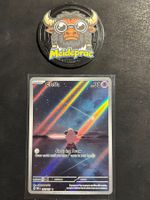 Cleffa IR Obsidian Flames (OBF202) EN NM