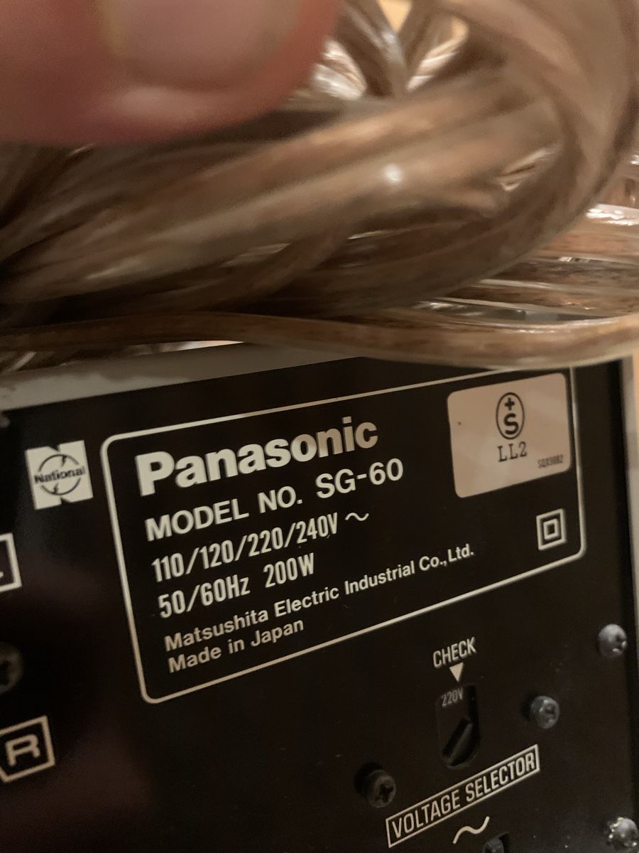 Panasonic Amplificatori: Verstärker Panasonic deck japan – Usato da Rorschacherberg venduto da raf_2ll8 5