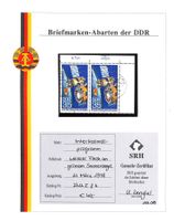 1978 Abart DDR "Weisser Fleck an grünem Sonnensegel" 2312If4