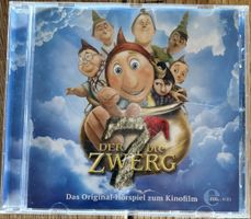 Kinder CD