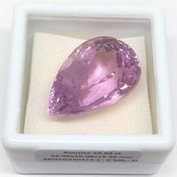 SPLENDIDE Kunzite 59.64 ct - CERTIFICAT 8'300.- Fr