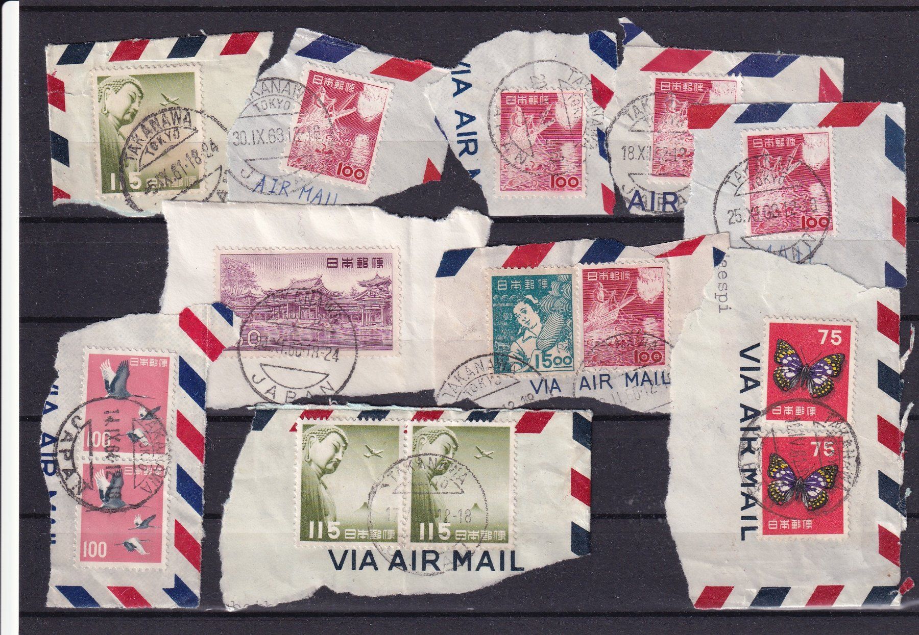 Tutti i francobolli: Japan: Lot Briefmarken gestempelt – Usato da Birsfelden venduto da chr_yq2g