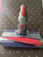Dyson Bodendüse mit Bürstenwalze, TOP Zustand für Frühjahrsp