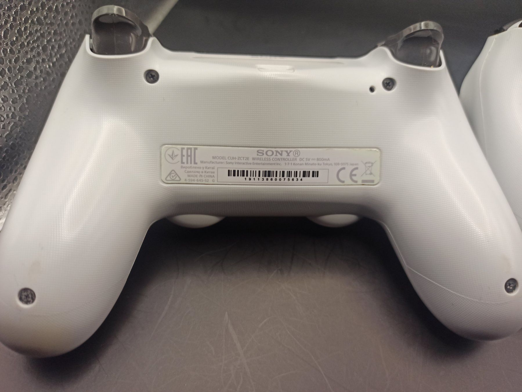 Controller: 2 x Original Controller Sony PS4 Wireless DualShock 4 WEISS – Gebraucht aus Oberweningen von mar_87mx 8