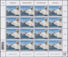 2018, Nr.1683 Zierbogen (Papst) postfrisch **. Selten.