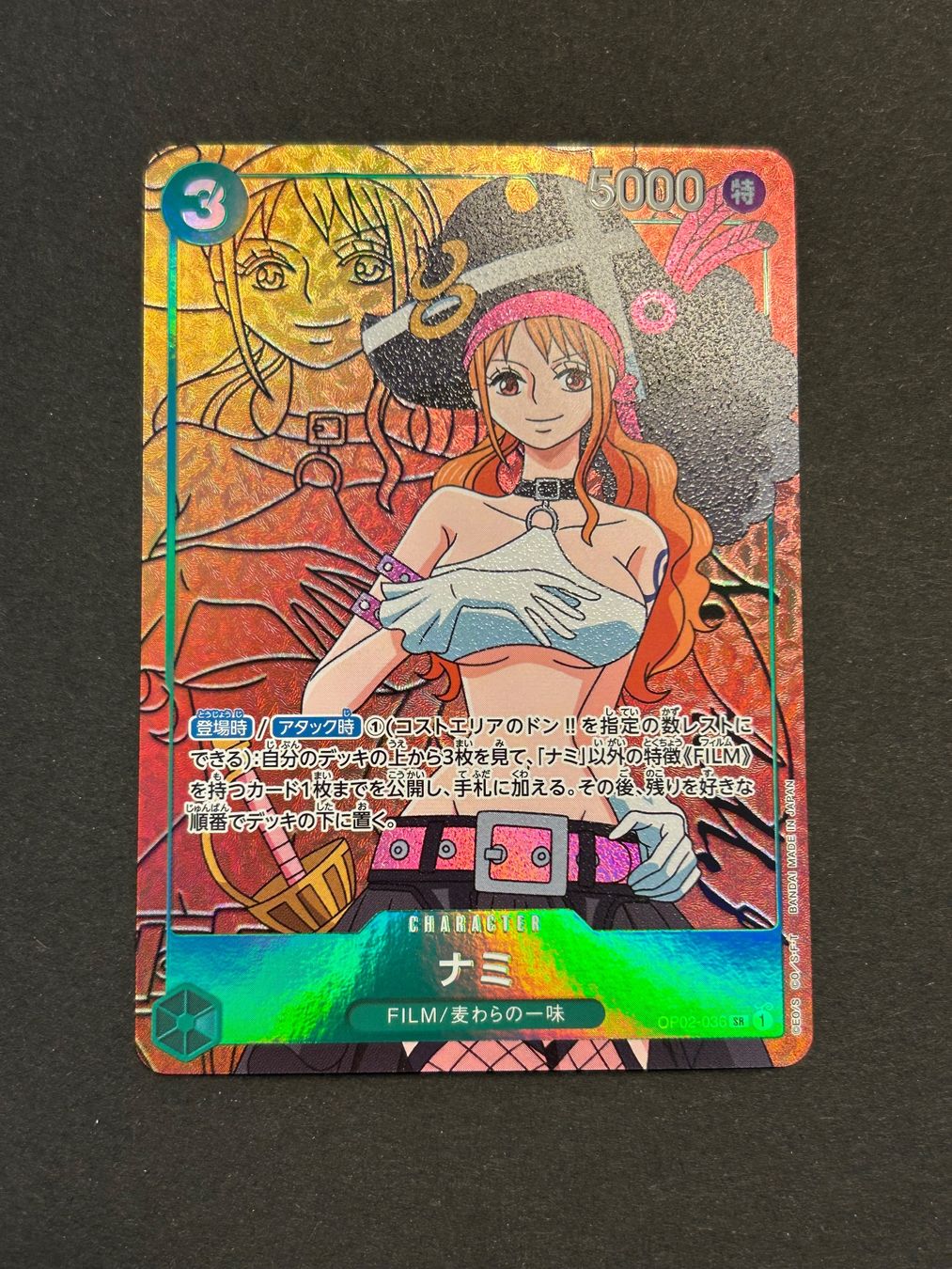 Bandai Sammelbilder & Trading cards: Nami Alternate Arts OP02-036 One Piece – Gebraucht aus Herrliberg von pokehool 6