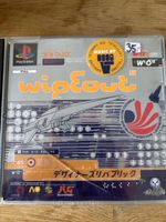 WipEout 3 G.A. Racing League PlayStation 1 PAL