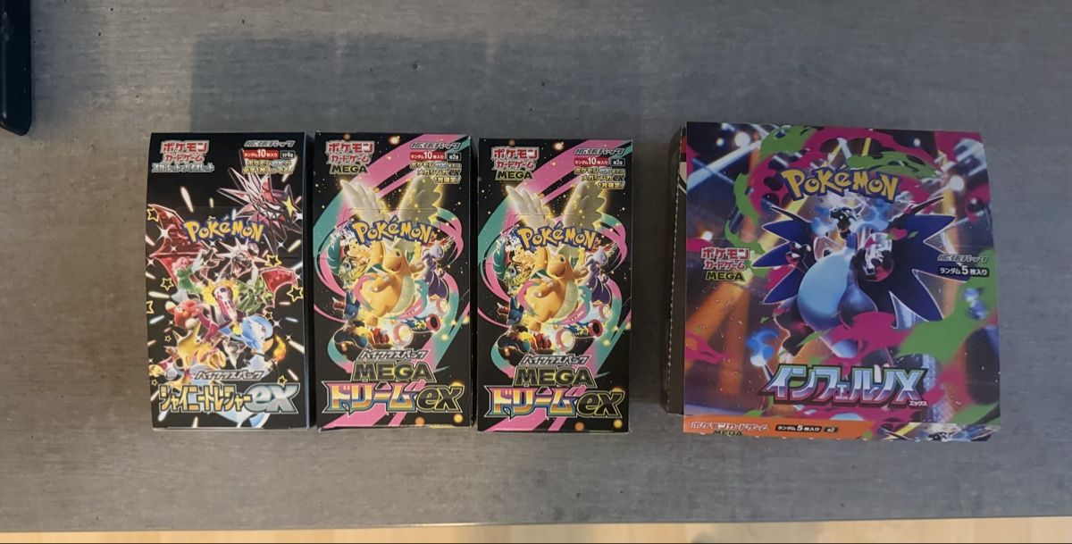 Pokémon Sammelbilder & Trading cards: Pokemon BULK – Gebraucht aus Rüti ZH von Staymad 1
