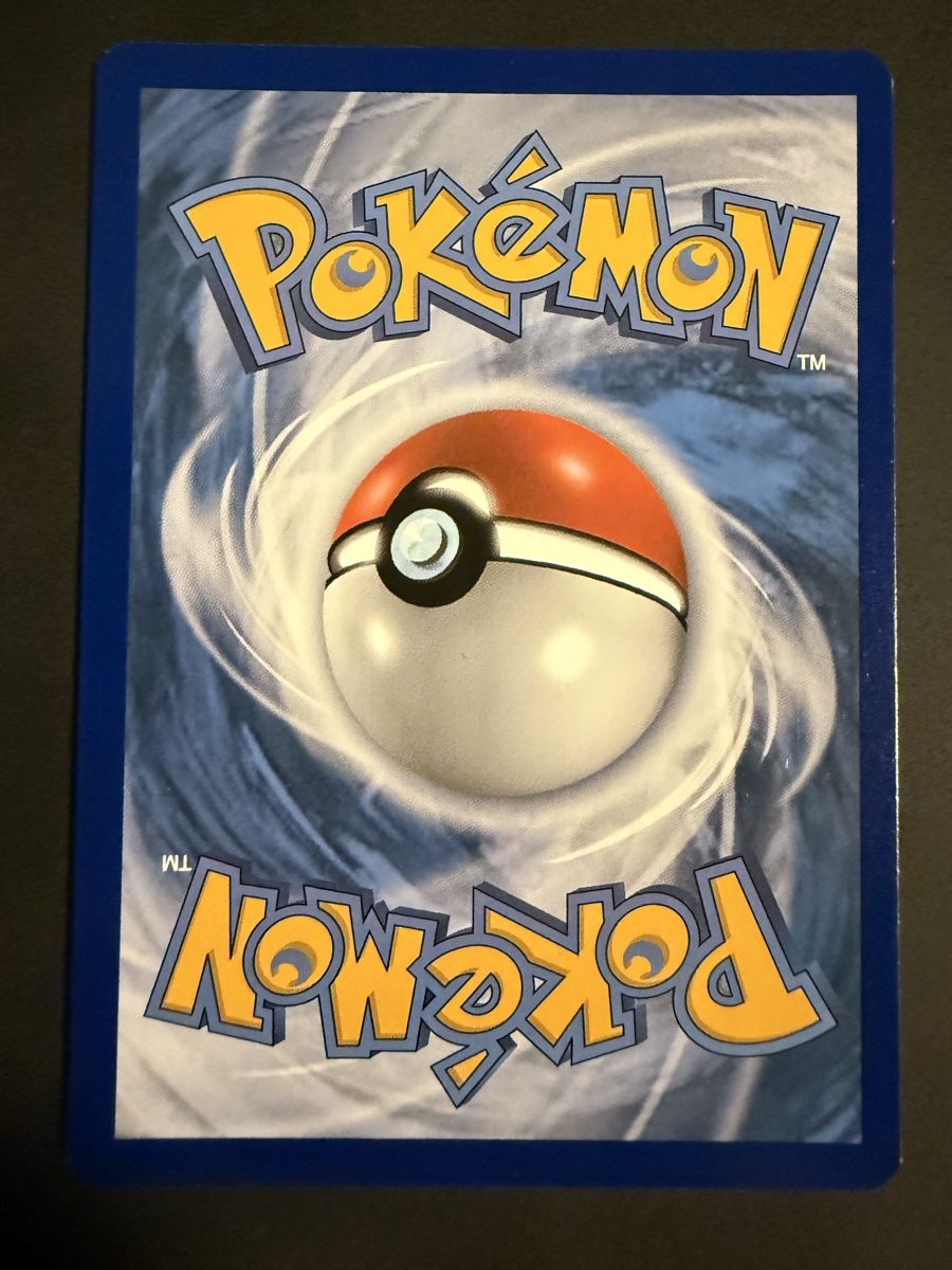 Pokémon Sammelbilder & Trading cards: Pikachu Gen RC29 NM – Neu (gemäss Beschreibung) aus Gingins von loi_c5sw 3