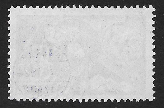 Tutti i francobolli: 1924: Flugpostmarke 35 Rp.Nr.F6 gest. – Usato da Walperswil venduto da Tcheidi 1