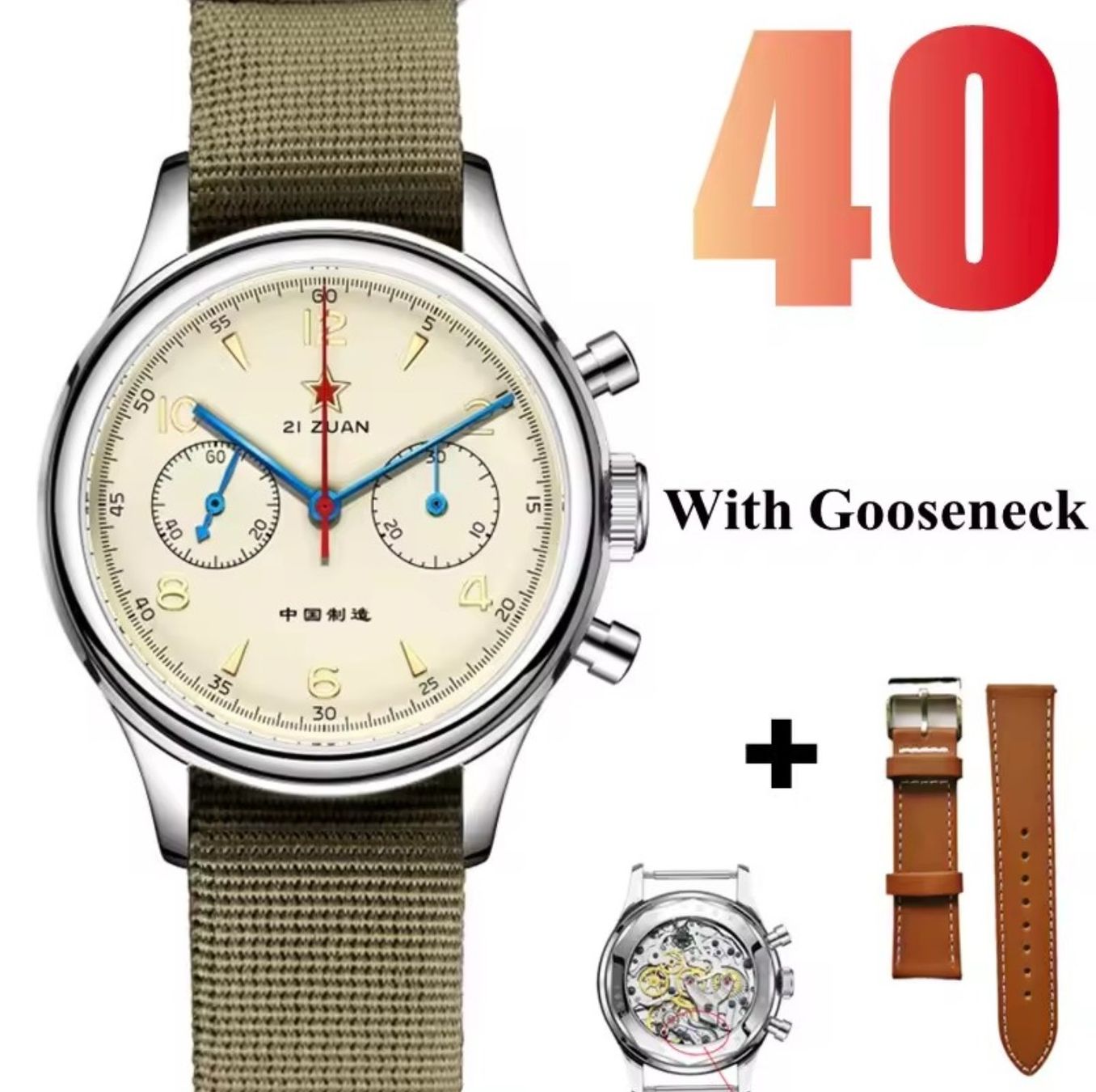 Red Star 1963 Chronograph 40mm Saphir & Schwanenhals Meister