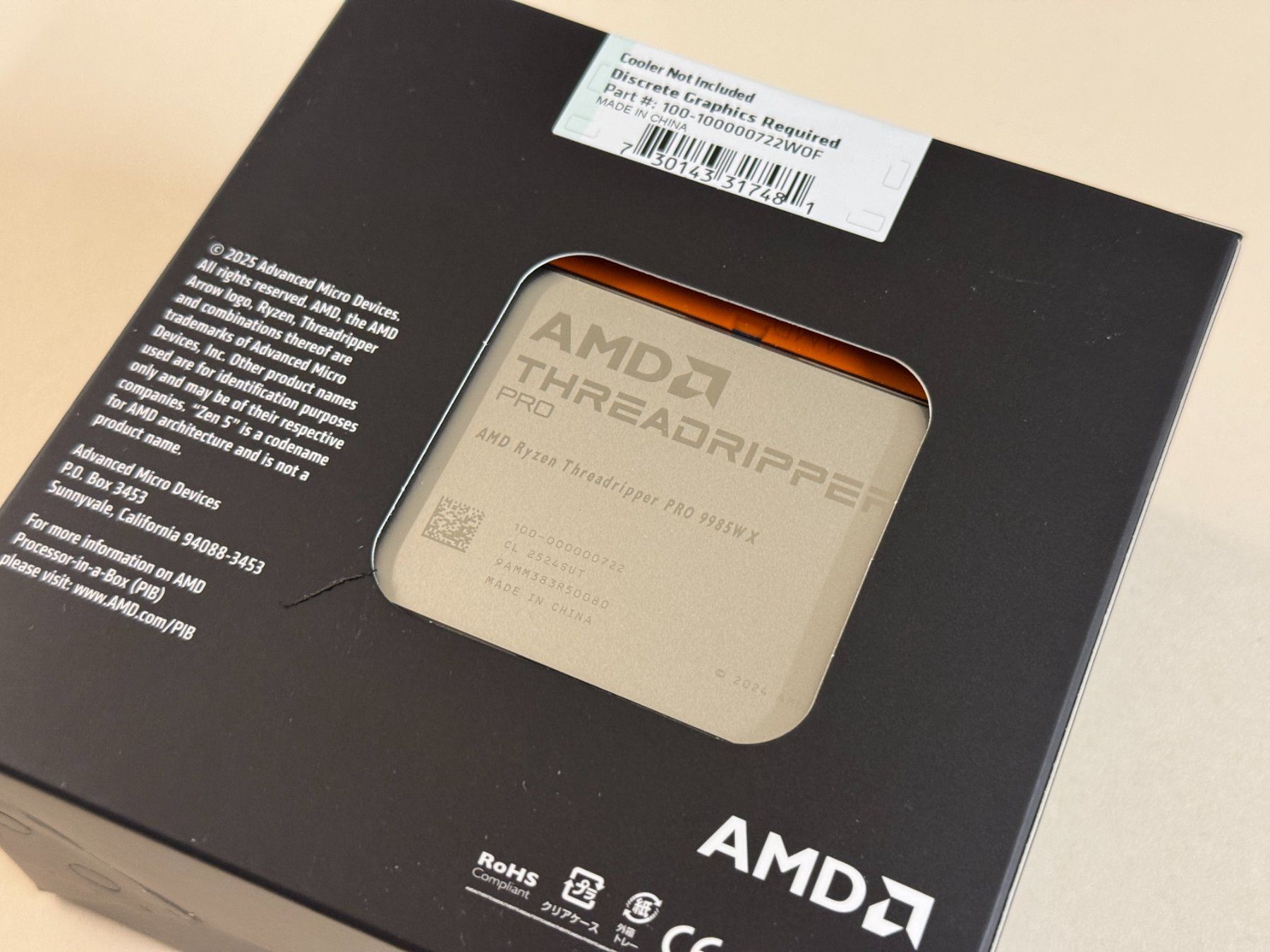 Amd Composants électroniques: AMD Threadripper Pro 9985WX STR5 64 Core 128 Threads – Neuf avec emballage d'origine à Basel par Archi40 2