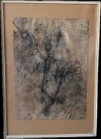 Raymond MEUWLY (1920-1981) | Grande aquarelle abstraite