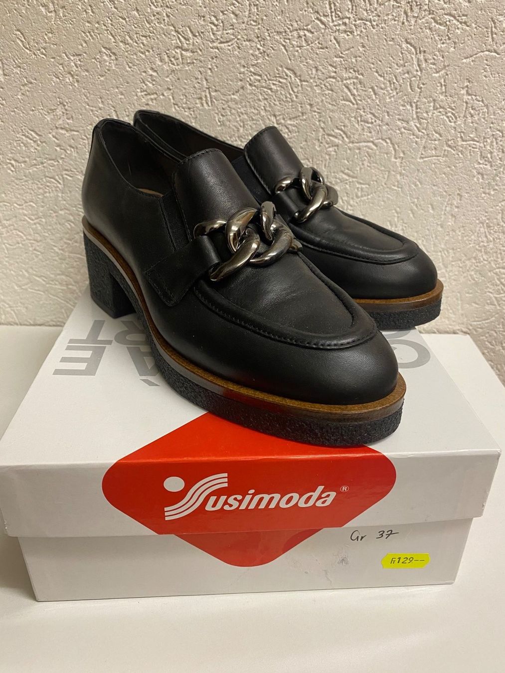 Scarpe da donna: Neu Leder-Schuhe Susimoda – Nuovo e nell'imballaggio originale da Bürglen TG venduto da hal_89hn