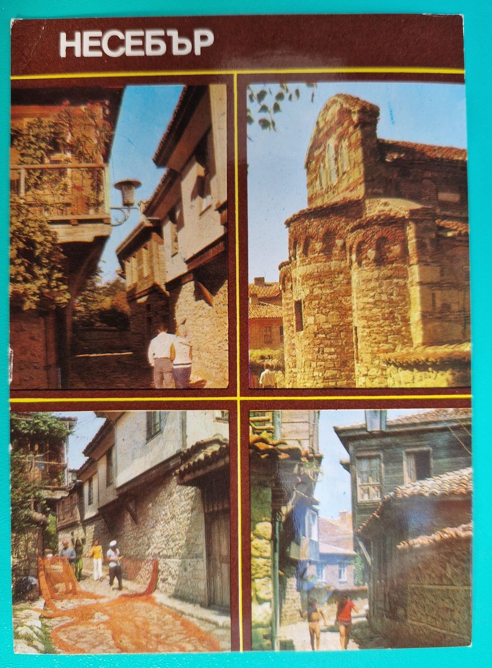 Cartoline postali: Nessebyr Bulgarien 1990 – Usato da Melchnau venduto da Arthurius