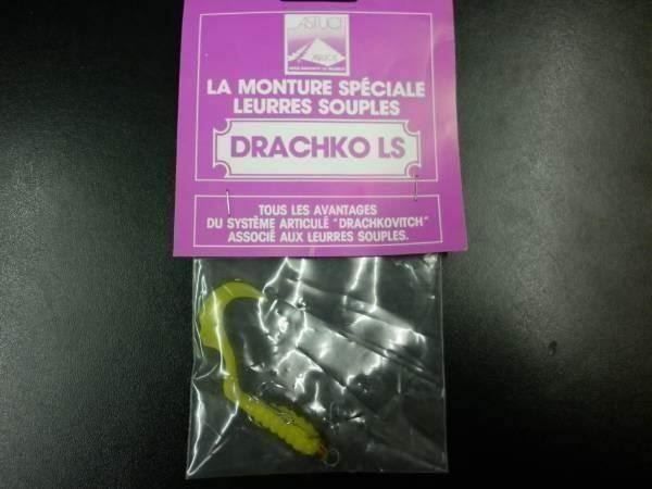Esche: 1 Drachko LS simple queue jaune – Nuovo e nell'imballaggio originale da Fribourg venduto da versus702